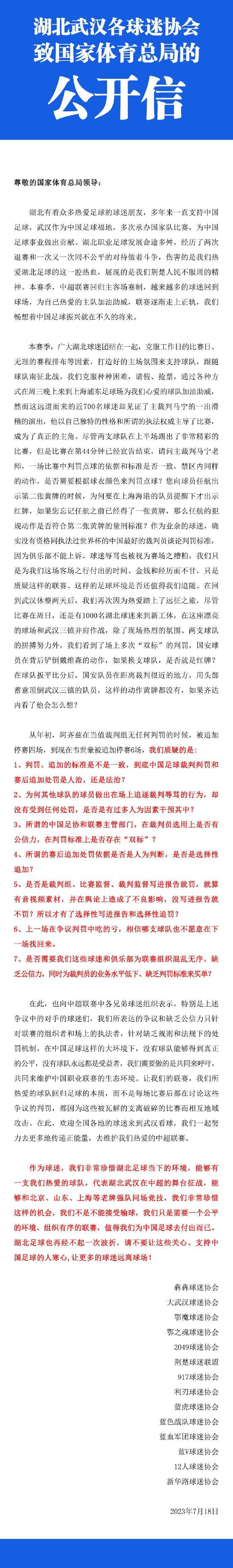 叶枫认得她们，这两个女人，是奥利维亚从北欧带过来的侍从。